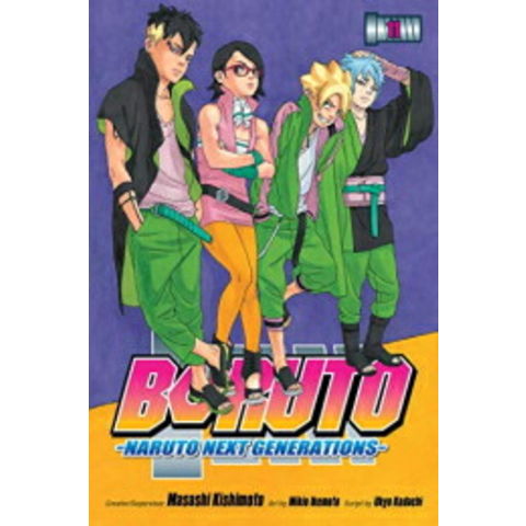 dショッピング |[新品]ボルト 英語版 (1-11巻) [Boruto -Naruto Next