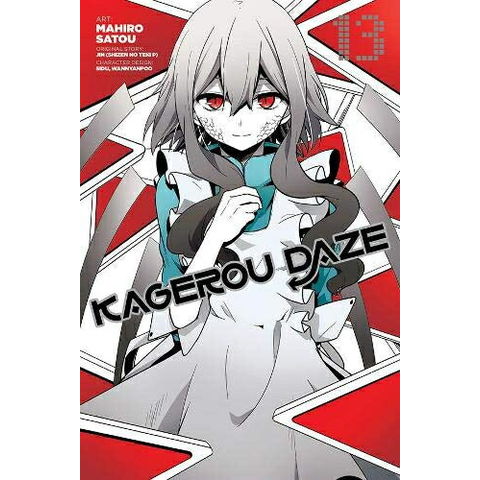 dショッピング |[新品]カゲロウデイズ 英語版 (1-13巻) 全巻セット