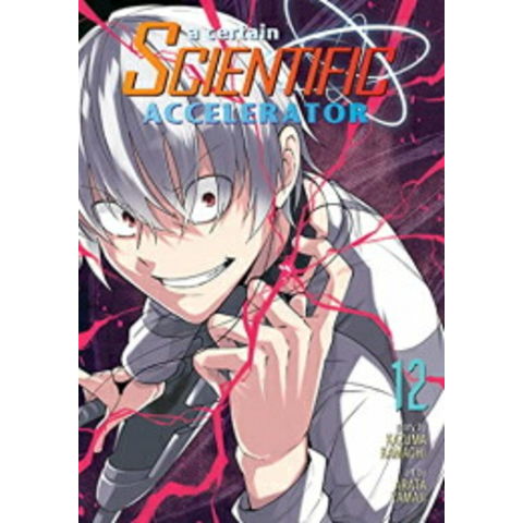 dショッピング |[新品]とある魔術の禁書目録外伝 とある科学の一方通行