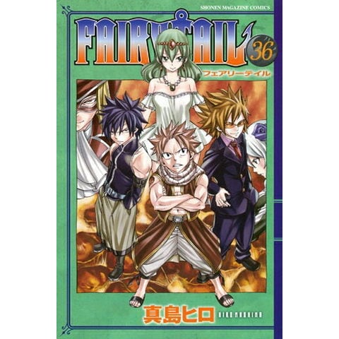 dショッピング |[新品]FAIRY TAIL 36巻 [DVD付き特装版] | カテゴリ