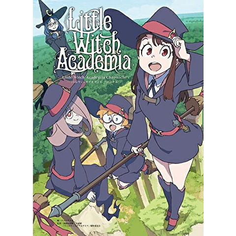 dショッピング |[新品]Little Witch Academia Chronicle ‐リトル