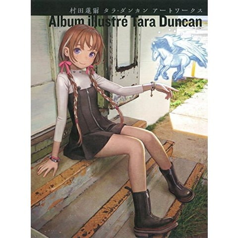 dショッピング |[新品]村田蓮爾 タラ・ダンカン アートワークス
