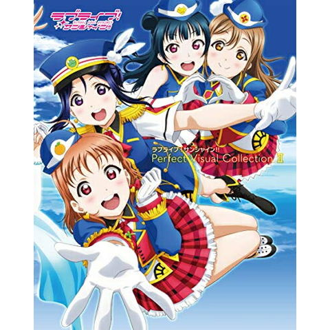 dショッピング |[新品]ラブライブ！サンシャイン!! Perfect Visual