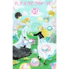 dショッピング |[新品]とんでもスキルで異世界放浪メシ スイの大