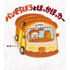 dショッピング |[新品]わんぱくだんシリーズ (全27冊) 全巻