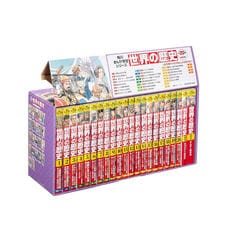 dショッピング |[新品][ライトノベル]ようこそ実力至上主義の教室へ (全27冊) 全巻セット | カテゴリ：ライトノベル その他の販売できる商品  | 漫画全巻ドットコム (182SET-YOUJITSU)|ドコモの通販サイト