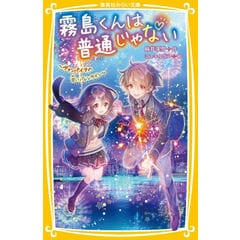 dショッピング |[新品]キン肉マン [復刻版] (1-36巻) 全巻セット