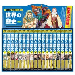 dショッピング |[新品]だぶるぷれい (1-5巻 最新刊) 全巻セット | カテゴリ：青年の販売できる商品 | 漫画全巻ドットコム  (182M1735497334)|ドコモの通販サイト