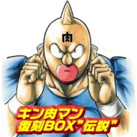 dショッピング |[新品]キン肉マン 復刻BOX “伝説” (1-36巻 全巻) 全巻