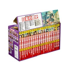 dショッピング |[新品]かいけつゾロリシリーズセット (全74冊) 全巻セット | カテゴリ：児童書の販売できる商品 | 漫画全巻ドットコム  (182SETS-SSK-51)|ドコモの通販サイト