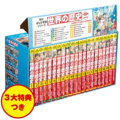 dショッピング |[新品]名探偵コナン (1-105巻 最新刊) +100巻記念 