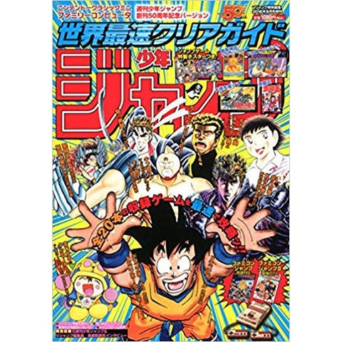 dショッピング |[新品]ニンテンドークラシックミニ ファミリー
