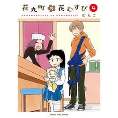 ☀️ 最新刊付き ダークギャザリング 全巻 ☀️ dショッピング |[新品]ダークギャザリング (1-18巻 最新刊) 全巻セット