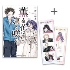 dショッピング |[新品]変身美少女大ピンチ、悪堕ち絶頂アンソロジーコミック (全4冊) 全巻セット | カテゴリ：青年の販売できる商品 |  漫画全巻ドットコム (182M7677401125)|ドコモの通販サイト