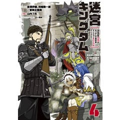 dショッピング | 『セット / 少年』で絞り込んだおすすめ順の通販