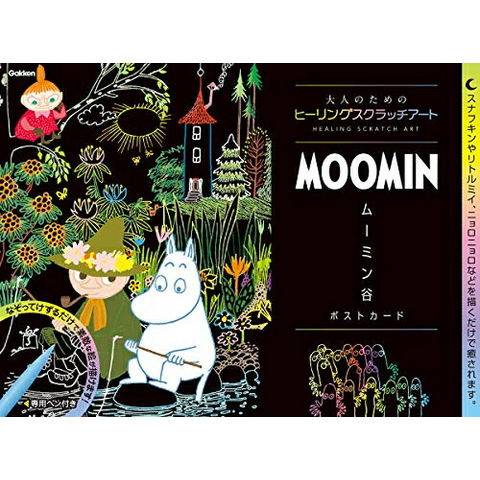 dショッピング |[新品]MOOMIN ムーミン谷 ポストカード | カテゴリ