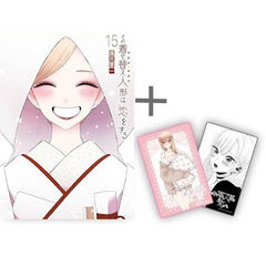 dショッピング |[新品]純情ロマンチカ (1-30巻 最新刊) 全巻