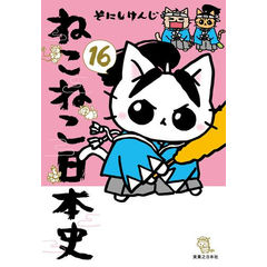 dショッピング |[新品]忘却バッテリー (1-22巻 最新刊) 全巻セット