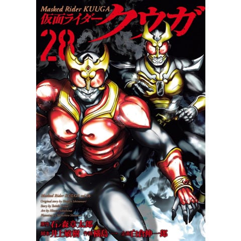 よわよわ先生1〜7巻 全巻 コミック】よわよわ先生(1～14巻)セット
