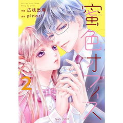 dショッピング | 『いずみ』で絞り込んだ通販できる商品一覧 | ドコモ