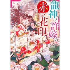 dショッピング |[新品]ジンナイズ ZINGNIZE (1-13巻 最新刊