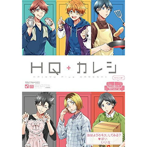 HQ+カレシ まとめ売り バラ売り可能】HQ+カレシ まとめ売り バラ売り可能】HQ+カレシ まとめ