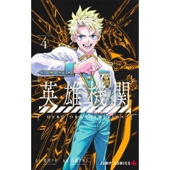 【最新刊付】ベルセルク　1〜43巻　全巻セット　小説付き 最新刊付】ベルセルク 1〜43巻 全巻セット 小説付き ベルセルク 全巻