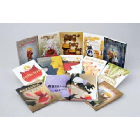 いもとようこ 世界の名作絵本 12巻セット (11巻のみ)⇐ dショッピング |[新品]いもとようこ世界の名作絵本Aセット 12巻セット