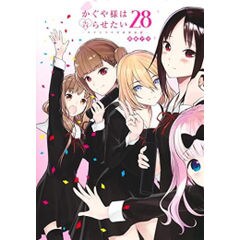 dショッピング | 【送料無料】 | 『漫画(コミック）』で絞り込んだ価格