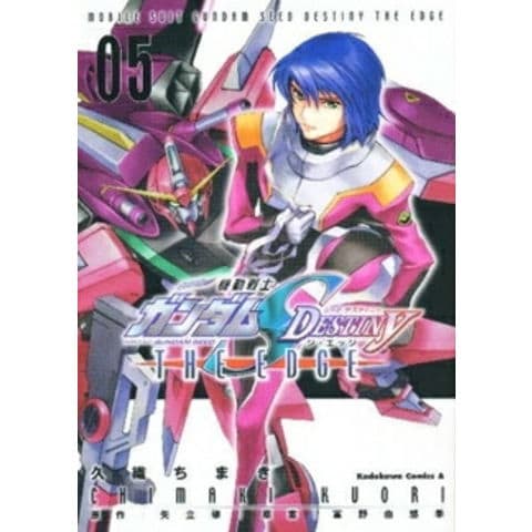 dショッピング |[中古]機動戦士ガンダムSEED DESTINY -THE EDGE- (1-5