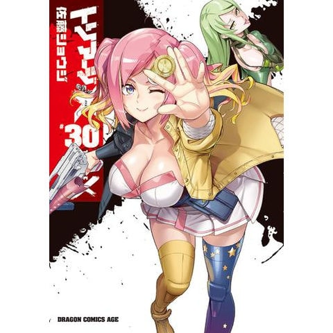dショッピング |[中古]トリアージX (1-30巻) 全巻セット_