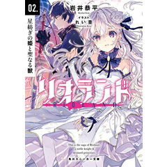 dショッピング | 『26 / 漫画(コミック） その他』で絞り込んだ