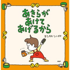 西陣 あん て ぃ く 着物 取引 ストア 帖