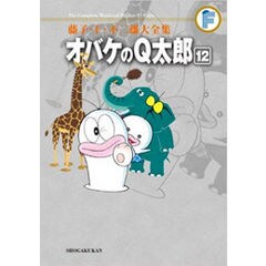 dショッピング | 【送料無料】 | 『漫画(コミック）』で絞り込んだ価格