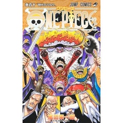 dショッピング |[新品]ワンピース ONE PIECE (1-109巻 最新刊) 全巻セット | カテゴリ：少年の販売できる商品 | 漫画全巻ドットコム  (182WA-01)|ドコモの通販サイト