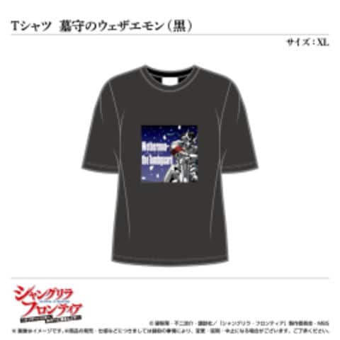 FZMZ シャングリラ・フロンティア コラボTシャツ XLサイズ FZMZ✖︎シャングリラ・フロンティア collaborate グッズ 書き下ろし