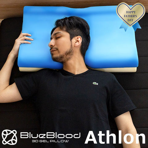 BlueBlood 4wayピロー Athlon アスロン ブルーブラッド ストレートネック 枕 まくら 新生活 父の日 ギフト 母の日 プレゼント  pillow MG