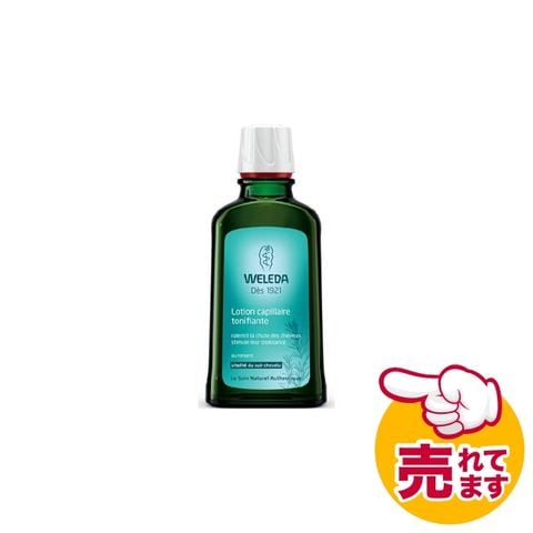 dショッピング |ヴェレダ オーガニック ヘアトニック 100ml