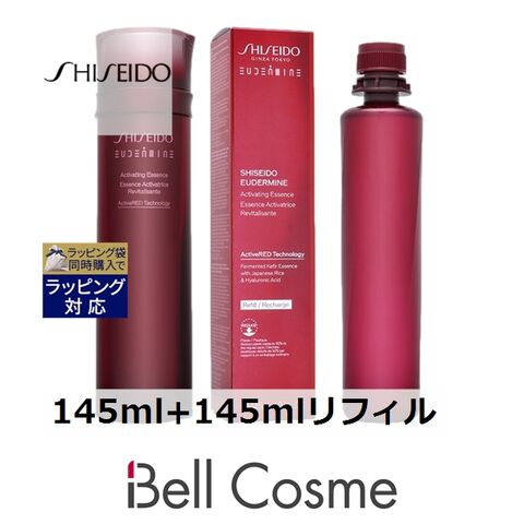 TRANSDERMA スーパーベット化粧水 120ml 2本セット お待たせ致しました