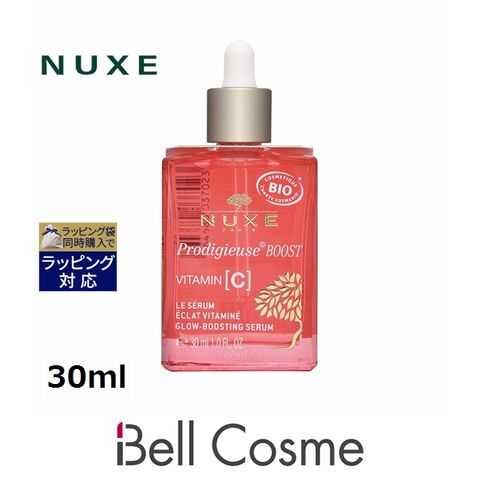 325☆ 新品 未開封品 ちふれ 薬用 リンクル 美容液 30ml ちふれ 薬用リンクル美容液 ( 30ml )/ ナイアシンアミド 無香料