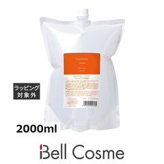 dショッピング |コスメデコルテ リポソーム アドバンスト