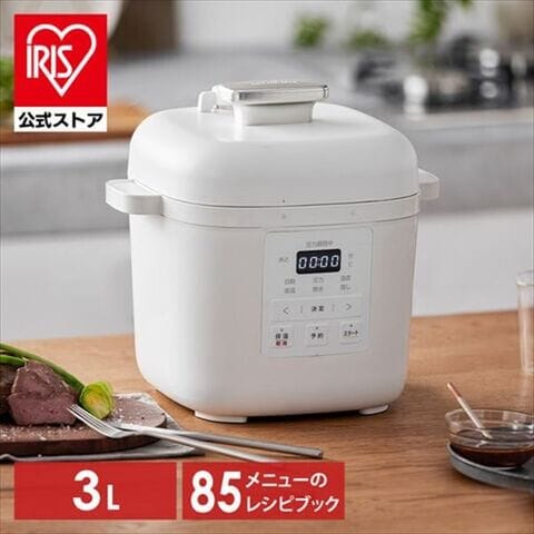 dショッピング |電気圧力鍋3L KPC-REMA3-W オフホワイト 安心延長保証