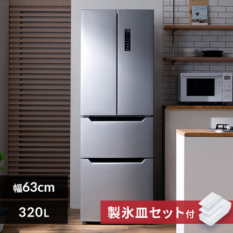 dショッピング |冷蔵庫 320L フレンチドア 冷凍冷蔵庫 アイリスオーヤマ IRSN-32B-S シルバー 新生活  一人暮らし【sko】【setti】 安心延長保証対象 | カテゴリ：の販売できる商品 | アイリスオーヤマ公式通販サイト アイリスプラザ  (186H103253F)|ドコモの通販サイト