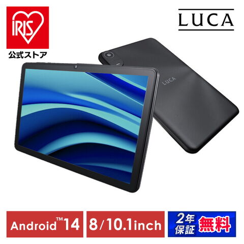 ダブレット本体 グレー Androidタブレット本体 （VANKYO）+ 黒カバー