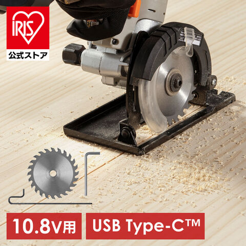 まるこ　1本目 New Era®︎ x さくらももこ作品『ちびまる子ちゃん』&『コジコジ