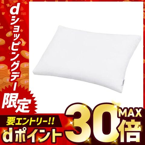 洗える枕 PLW-WB77-6040 ホワイト