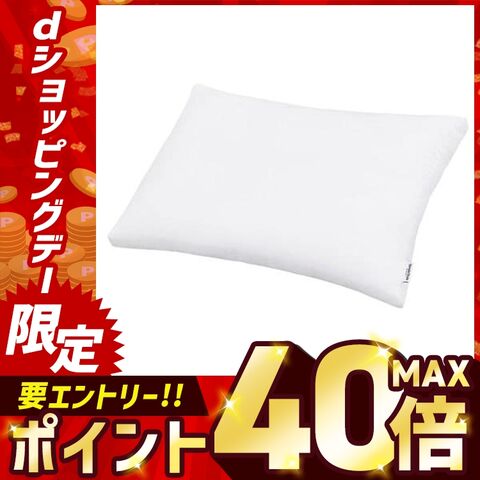 洗える枕 PLW-WB77-6040 ホワイト