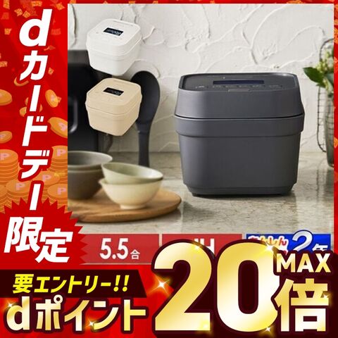 炊飯器 5合炊き 一人暮らし 5合 IH IH炊飯器 アイリスオーヤマ IHジャー炊飯器 新生活 ひとり暮らし ホワイト 白 5.5合 RC-IGA50-W 省エネ 節電 おすすめ 安い 【安心延長保証対象】 [家電]