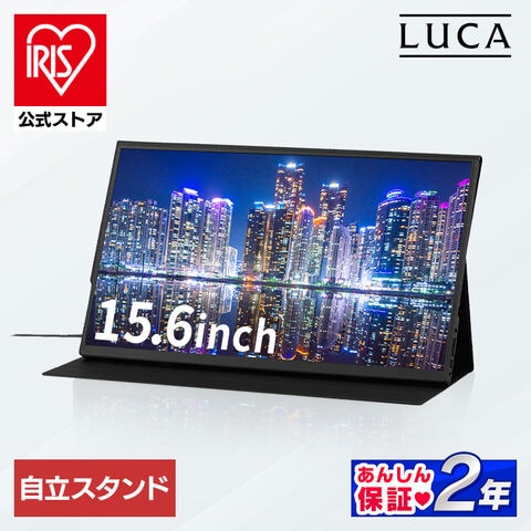 ポータブルモニター 型番：DP-FF164U Amazon.co.jp: 【Amazon.co.jp