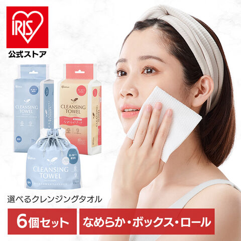[ロール] クレンジングタオル 70枚×6個セット フェイシャルタオル 使い捨て 衛生的 清潔 クレンジング メイク 化粧 洗顔 アイリスオーヤマ TSC70R [日用品] [iris]